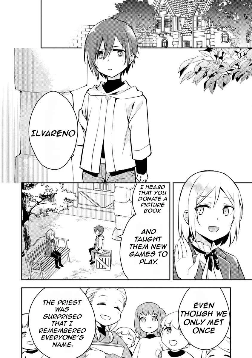 Akuyaku Reijou no Ani ni Tensei Shimashita Chapter 3 - Page 8