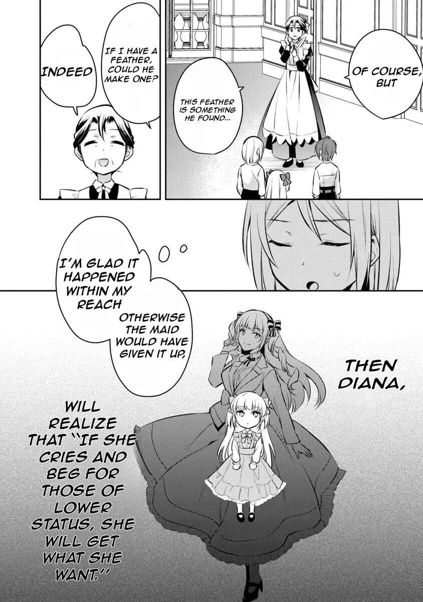 Akuyaku Reijou no Ani ni Tensei Shimashita Chapter 3 - Page 26