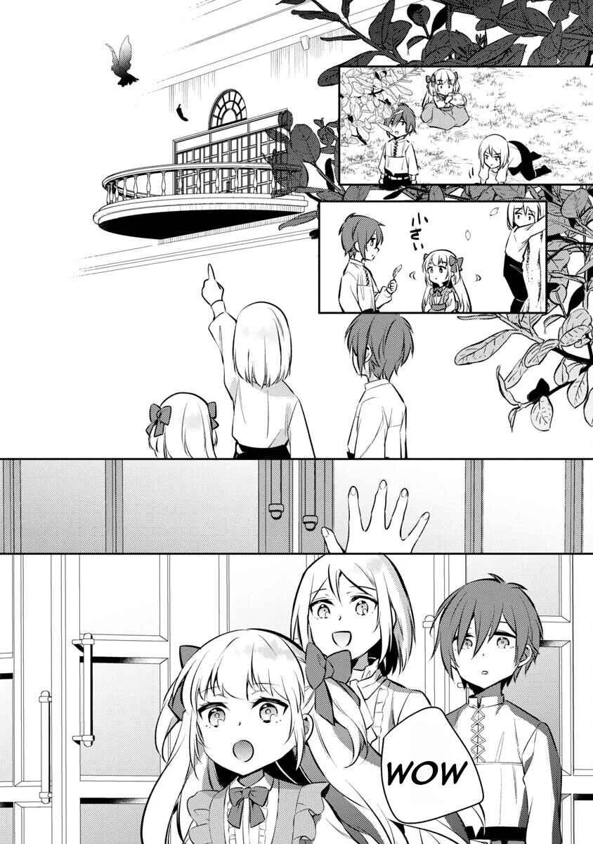 Akuyaku Reijou no Ani ni Tensei Shimashita Chapter 3 - Page 28