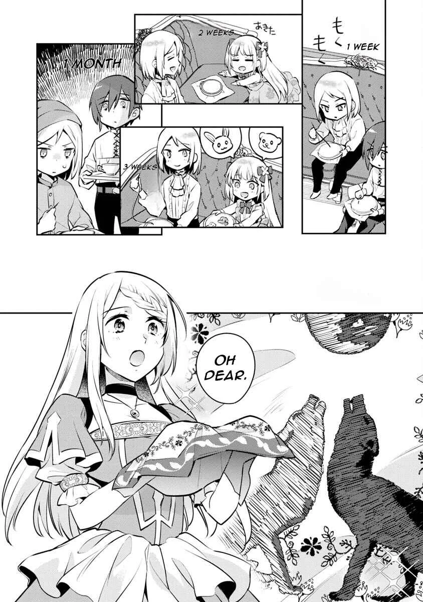 Akuyaku Reijou no Ani ni Tensei Shimashita Chapter 4 - Page 14