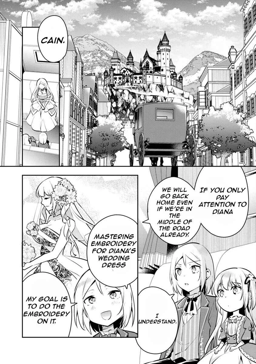 Akuyaku Reijou no Ani ni Tensei Shimashita Chapter 4 - Page 18