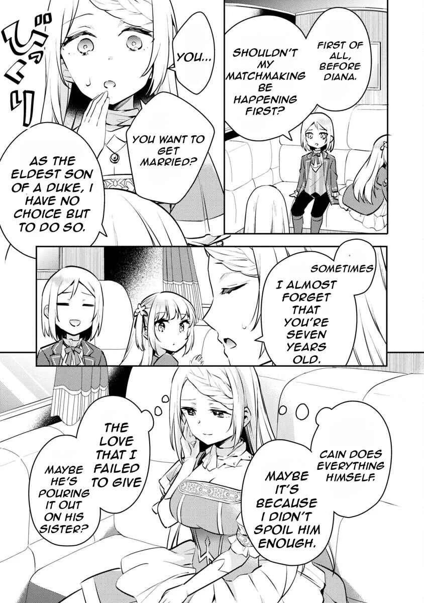 Akuyaku Reijou no Ani ni Tensei Shimashita Chapter 4 - Page 21