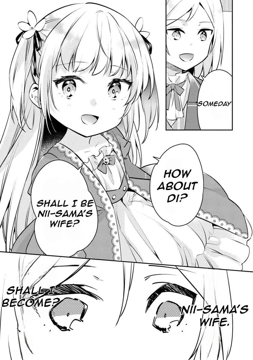 Akuyaku Reijou no Ani ni Tensei Shimashita Chapter 4 - Page 23