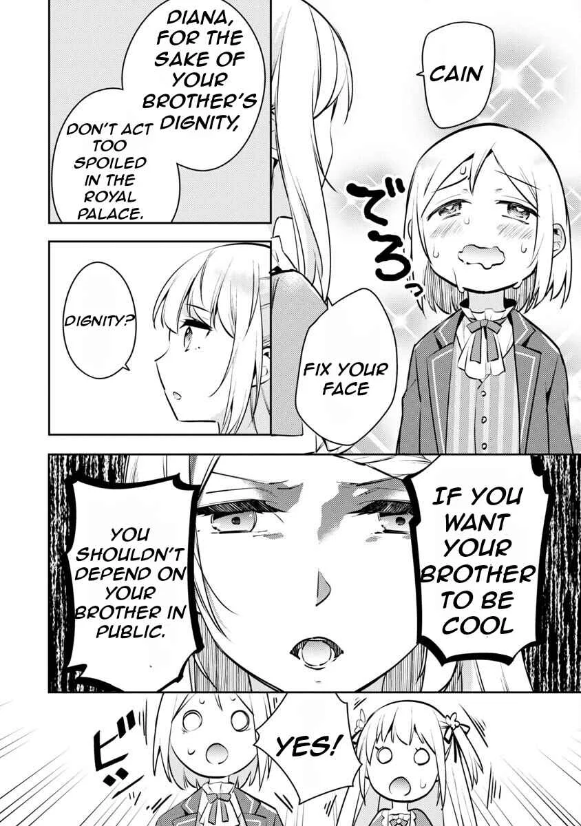 Akuyaku Reijou no Ani ni Tensei Shimashita Chapter 4 - Page 24