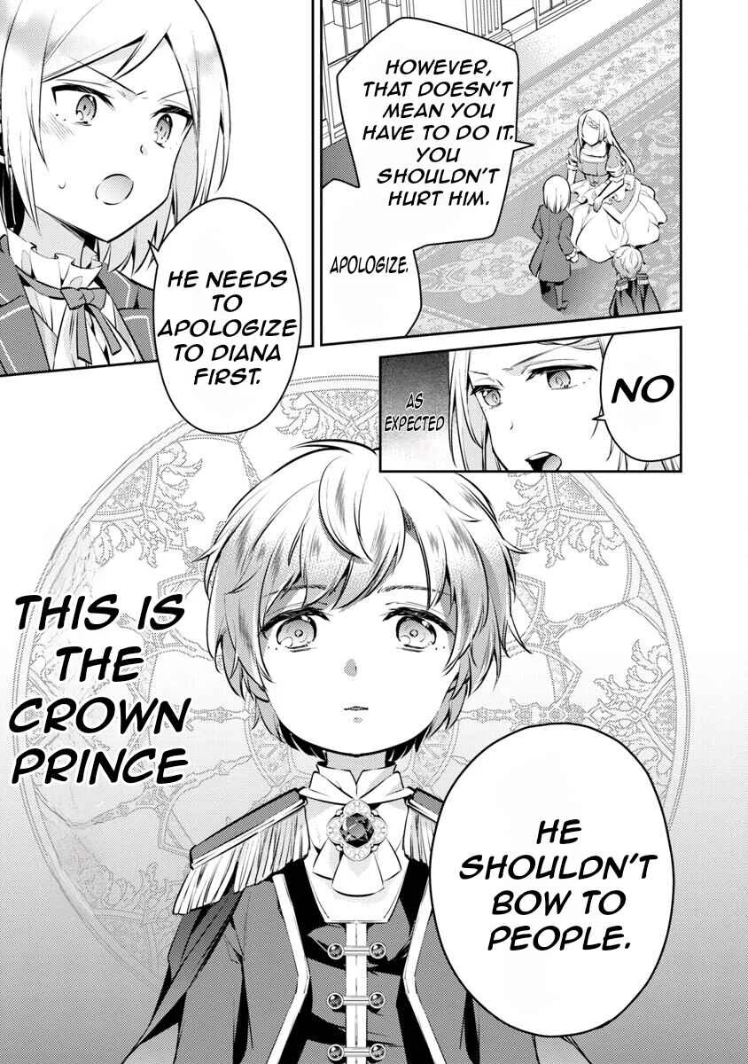 Akuyaku Reijou no Ani ni Tensei Shimashita Chapter 5 - Page 10