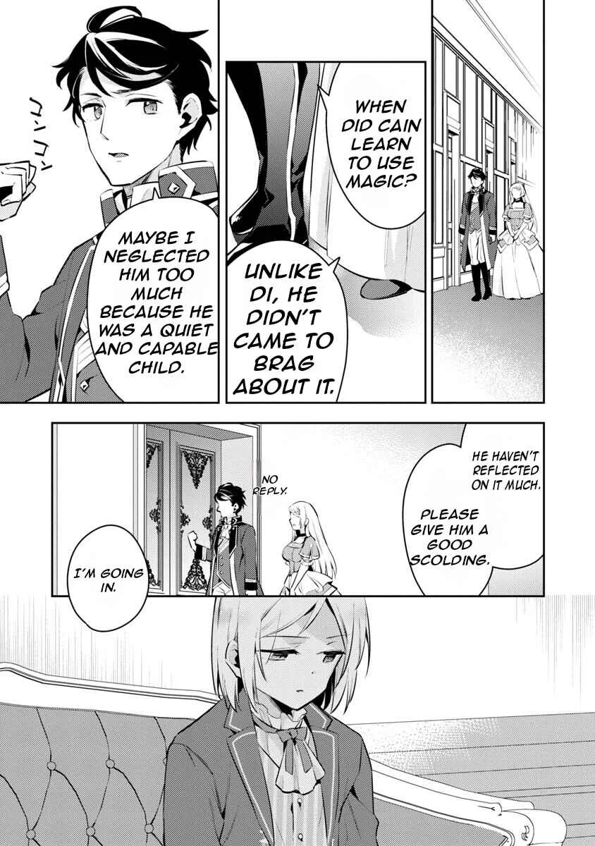 Akuyaku Reijou no Ani ni Tensei Shimashita Chapter 5 - Page 18