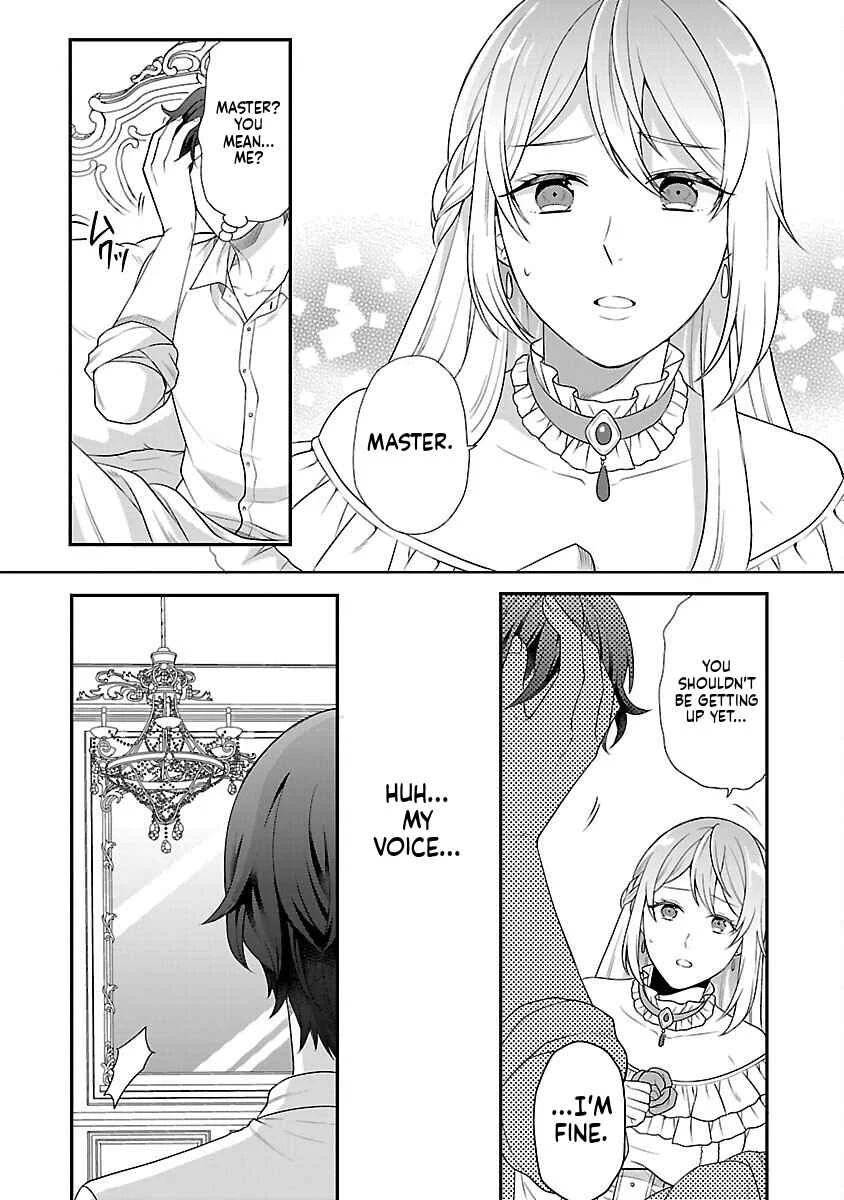 Akuyaku Reijou no Chichioya ni Tensei shitanode, Tsuma to Musume wo Dekiai shimasu Chapter 1 - Page 6