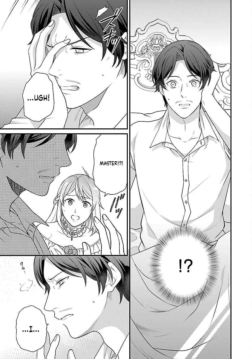 Akuyaku Reijou no Chichioya ni Tensei shitanode, Tsuma to Musume wo Dekiai shimasu Chapter 1 - Page 7