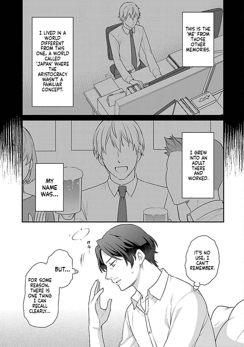 Akuyaku Reijou no Chichioya ni Tensei shitanode, Tsuma to Musume wo Dekiai shimasu Chapter 1 - Page 9