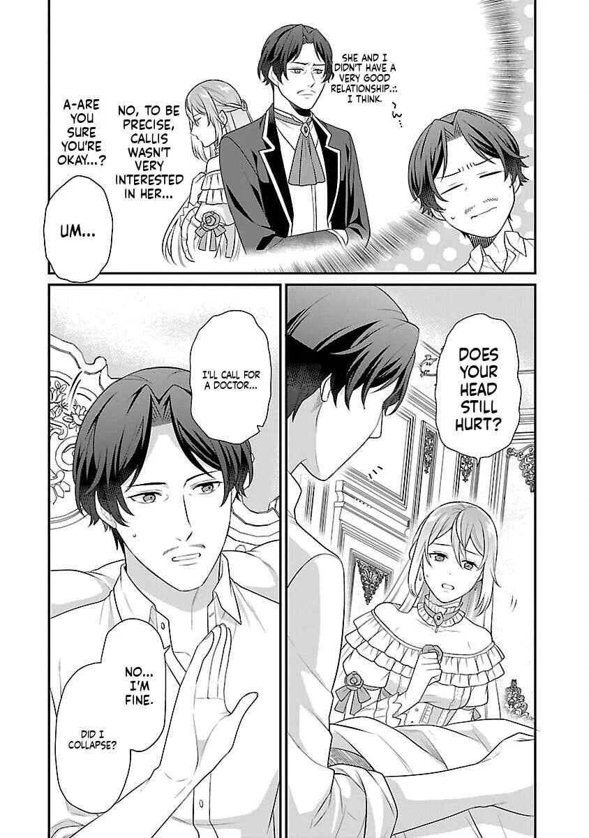 Akuyaku Reijou no Chichioya ni Tensei shitanode, Tsuma to Musume wo Dekiai shimasu Chapter 1 - Page 14