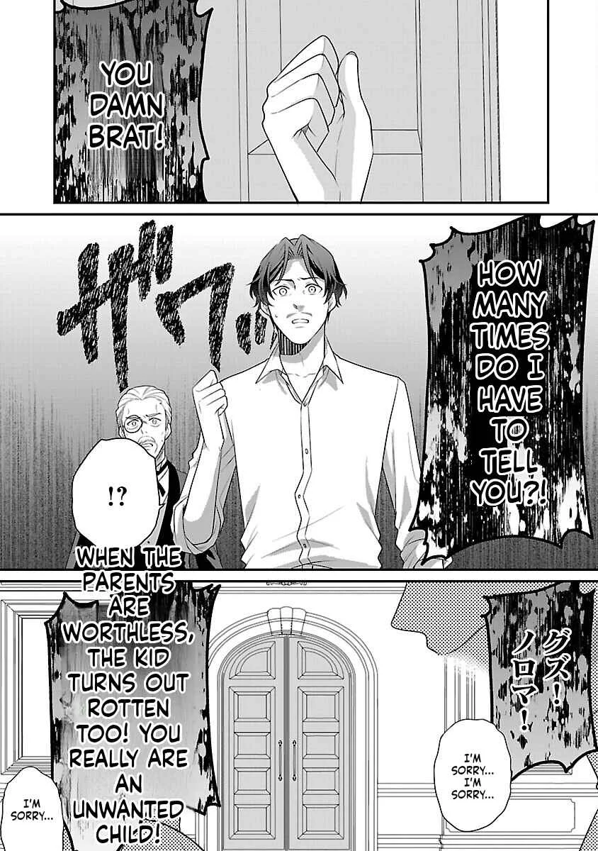Akuyaku Reijou no Chichioya ni Tensei shitanode, Tsuma to Musume wo Dekiai shimasu Chapter 1 - Page 21