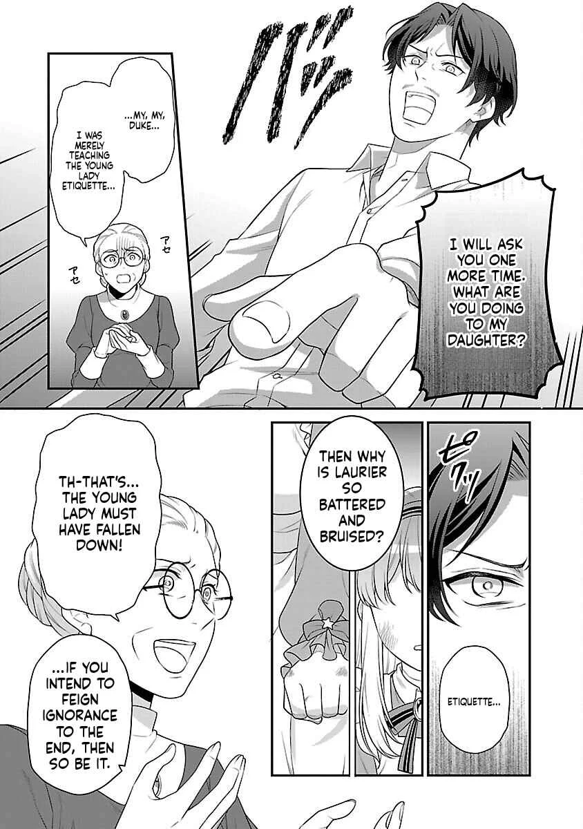 Akuyaku Reijou no Chichioya ni Tensei shitanode, Tsuma to Musume wo Dekiai shimasu Chapter 1 - Page 24