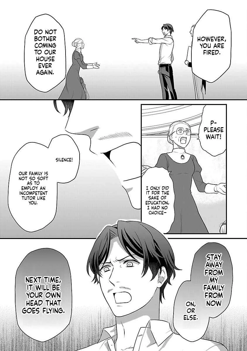 Akuyaku Reijou no Chichioya ni Tensei shitanode, Tsuma to Musume wo Dekiai shimasu Chapter 1 - Page 25