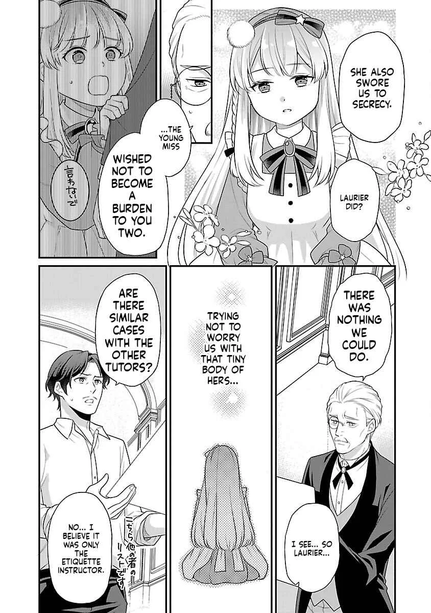 Akuyaku Reijou no Chichioya ni Tensei shitanode, Tsuma to Musume wo Dekiai shimasu Chapter 1 - Page 35