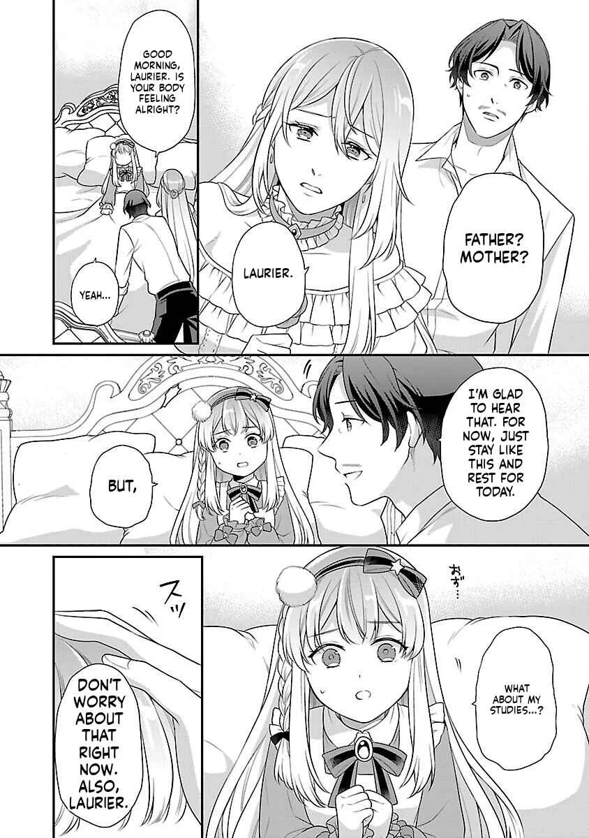Akuyaku Reijou no Chichioya ni Tensei shitanode, Tsuma to Musume wo Dekiai shimasu Chapter 1 - Page 37