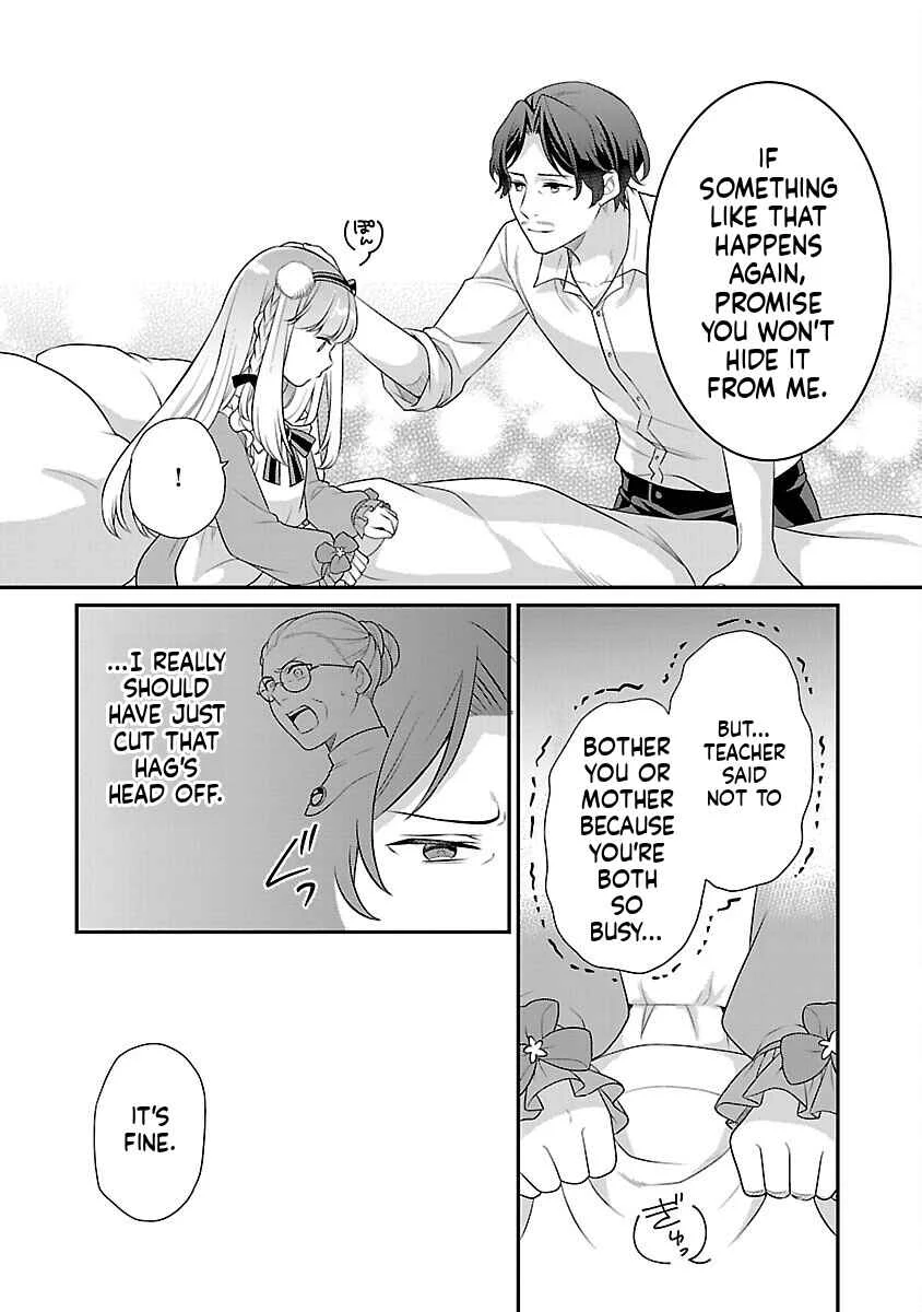Akuyaku Reijou no Chichioya ni Tensei shitanode, Tsuma to Musume wo Dekiai shimasu Chapter 1 - Page 38