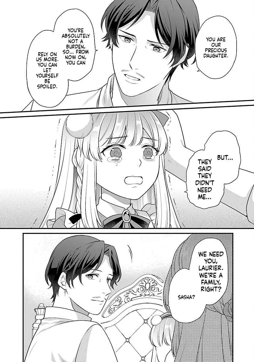 Akuyaku Reijou no Chichioya ni Tensei shitanode, Tsuma to Musume wo Dekiai shimasu Chapter 1 - Page 39