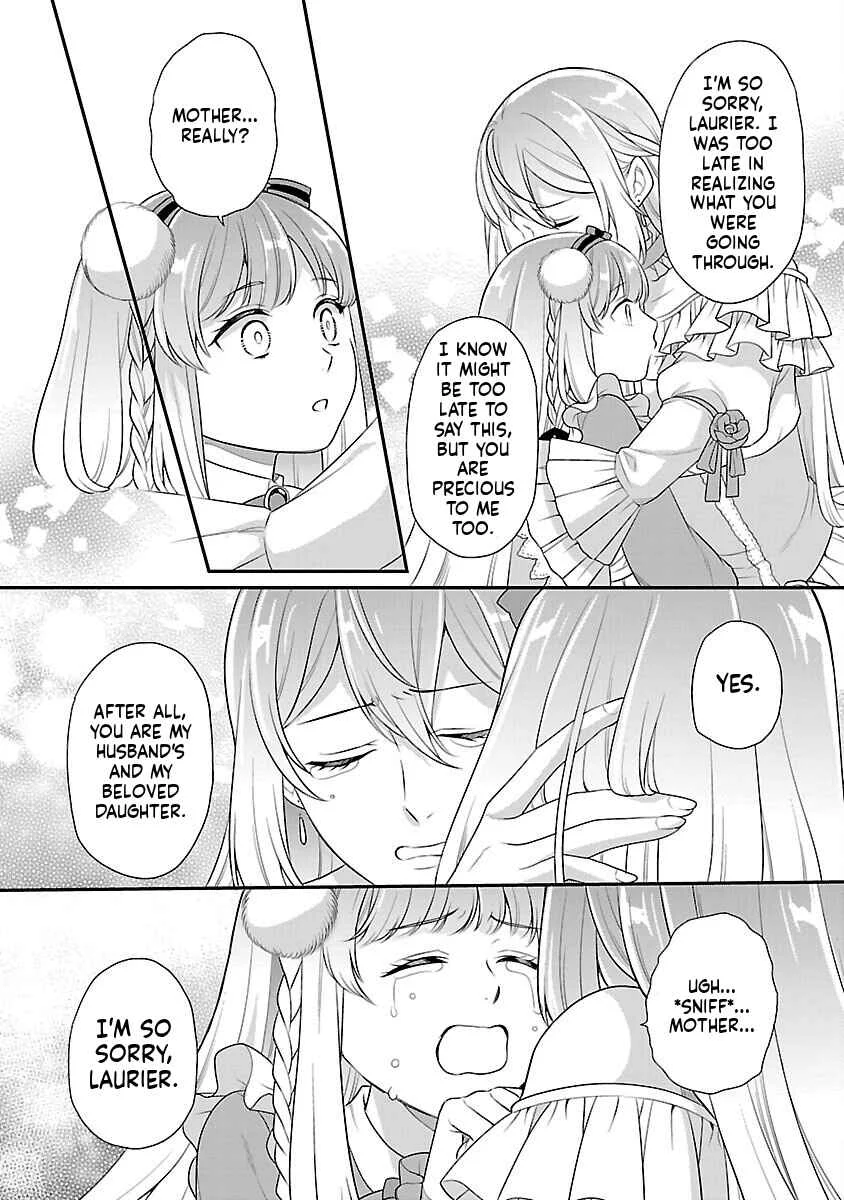 Akuyaku Reijou no Chichioya ni Tensei shitanode, Tsuma to Musume wo Dekiai shimasu Chapter 1 - Page 40