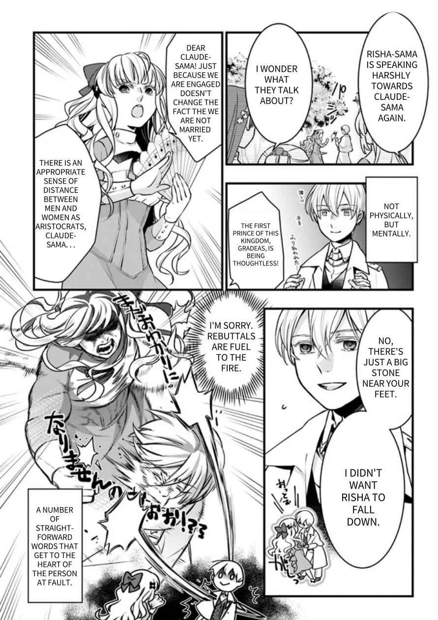 Akuyaku Reijou no Dere wa Ore Dake ni Barete Iru Chapter 1: A Piledriver in the Name of Love - Page 6
