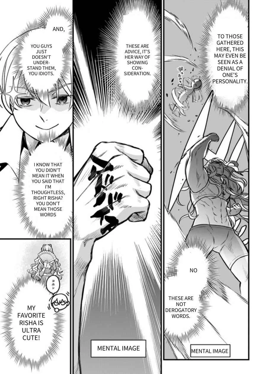 Akuyaku Reijou no Dere wa Ore Dake ni Barete Iru Chapter 1: A Piledriver in the Name of Love - Page 10