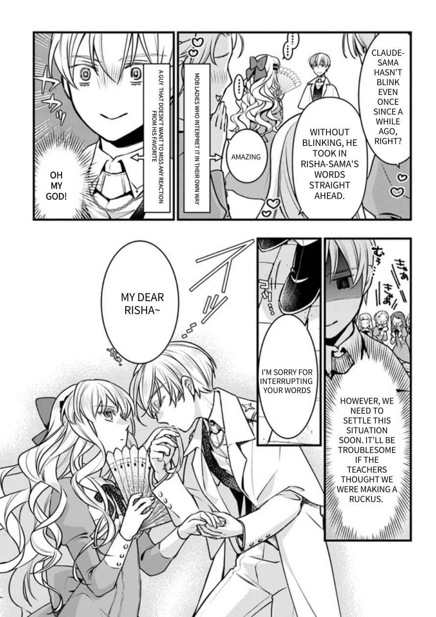 Akuyaku Reijou no Dere wa Ore Dake ni Barete Iru Chapter 1: A Piledriver in the Name of Love - Page 12