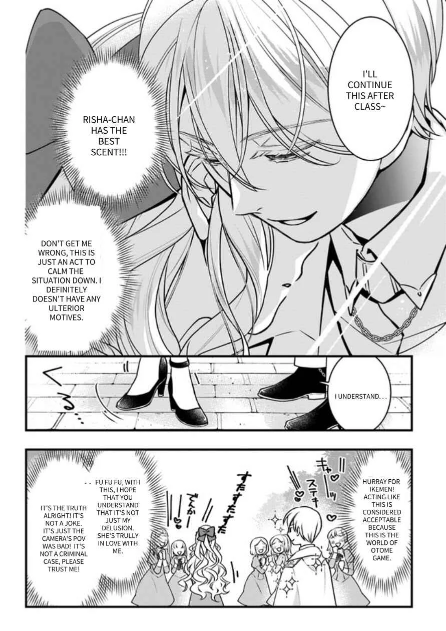 Akuyaku Reijou no Dere wa Ore Dake ni Barete Iru Chapter 1: A Piledriver in the Name of Love - Page 13