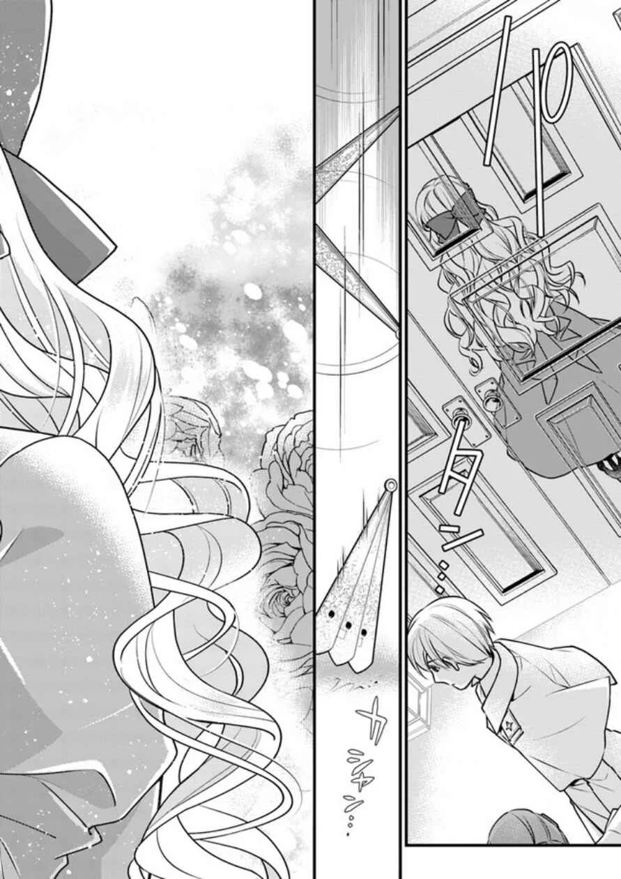 Akuyaku Reijou no Dere wa Ore Dake ni Barete Iru Chapter 1: A Piledriver in the Name of Love - Page 15