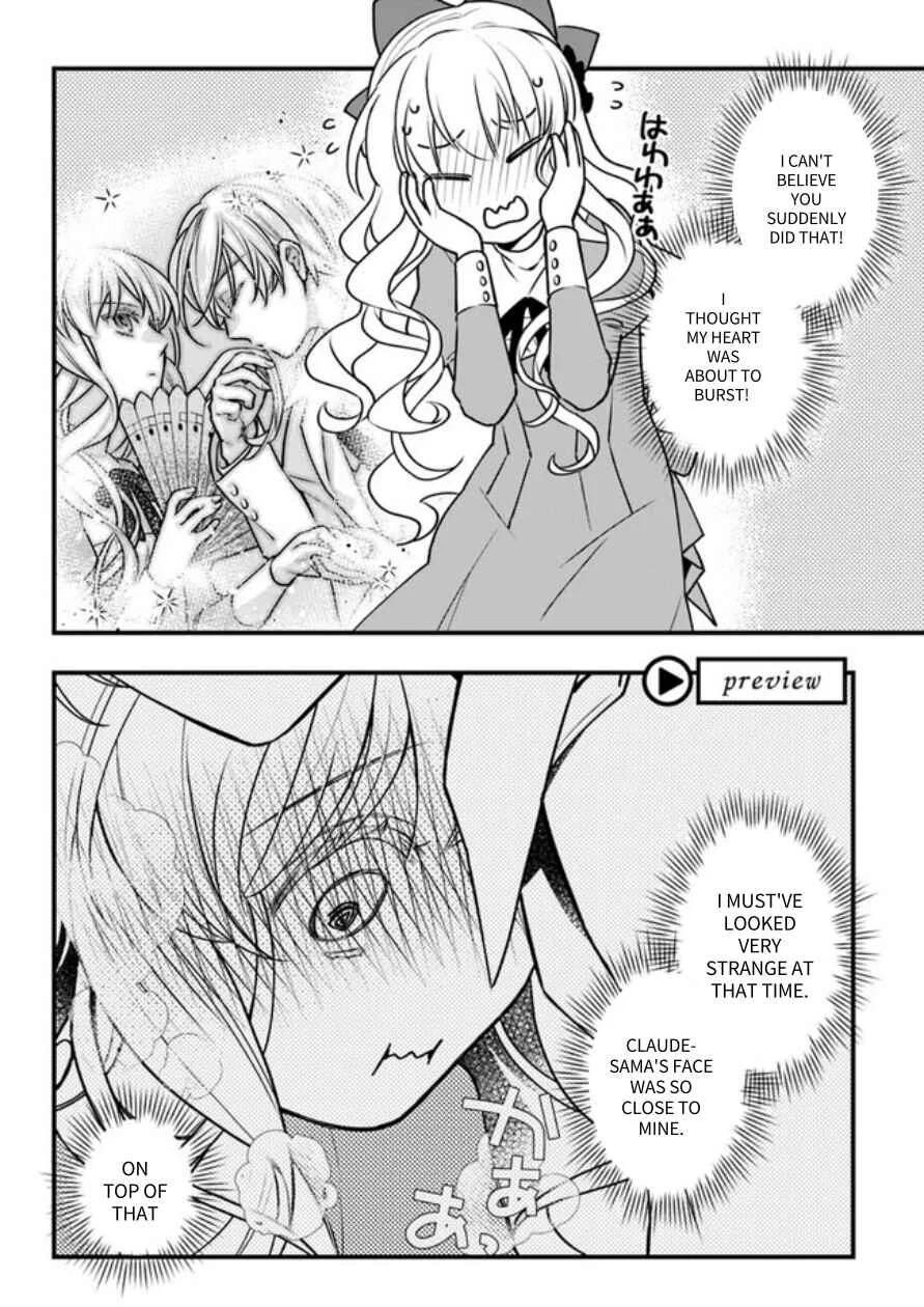 Akuyaku Reijou no Dere wa Ore Dake ni Barete Iru Chapter 1: A Piledriver in the Name of Love - Page 17
