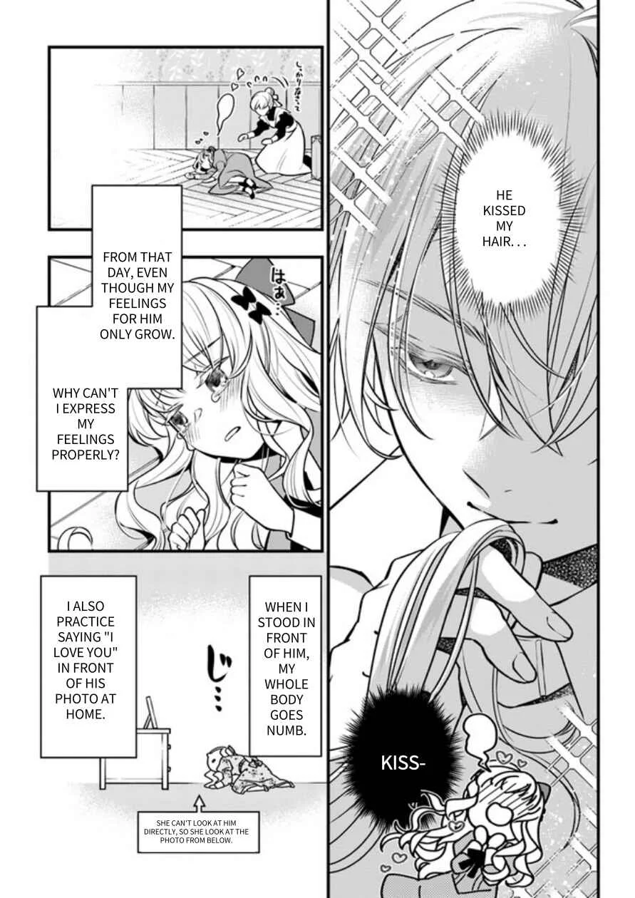 Akuyaku Reijou no Dere wa Ore Dake ni Barete Iru Chapter 1: A Piledriver in the Name of Love - Page 18