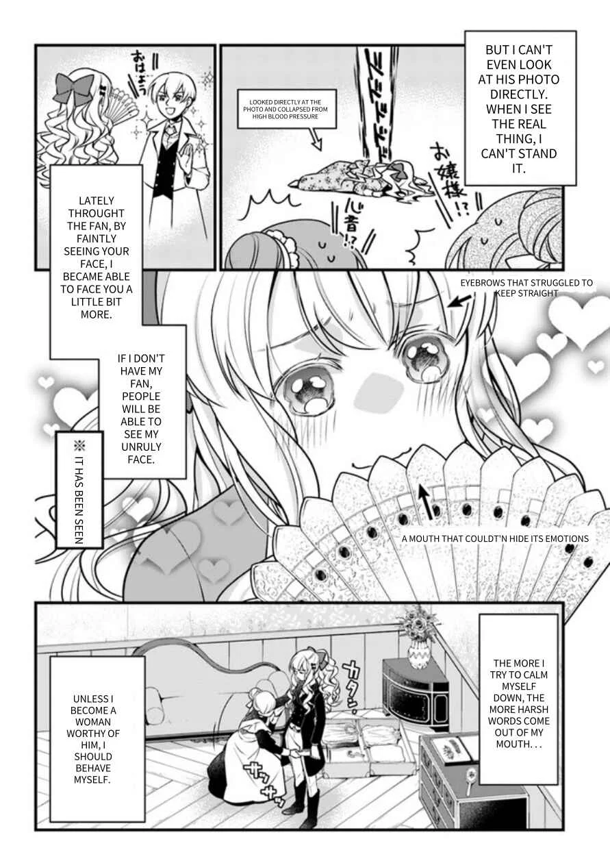 Akuyaku Reijou no Dere wa Ore Dake ni Barete Iru Chapter 1: A Piledriver in the Name of Love - Page 19