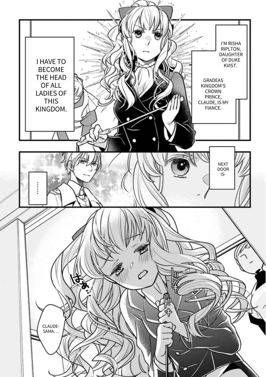 Akuyaku Reijou no Dere wa Ore Dake ni Barete Iru Chapter 1: A Piledriver in the Name of Love - Page 20