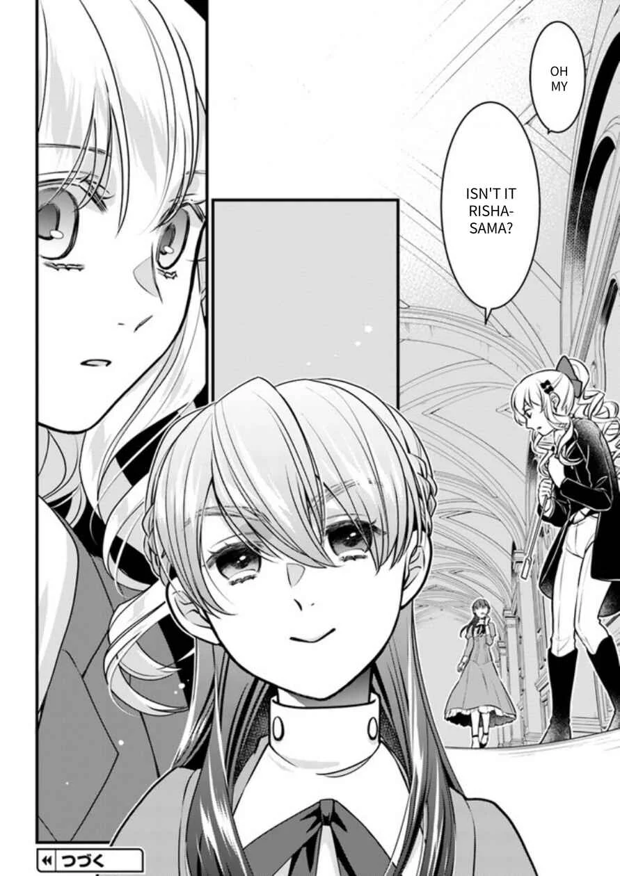Akuyaku Reijou no Dere wa Ore Dake ni Barete Iru Chapter 1: A Piledriver in the Name of Love - Page 21