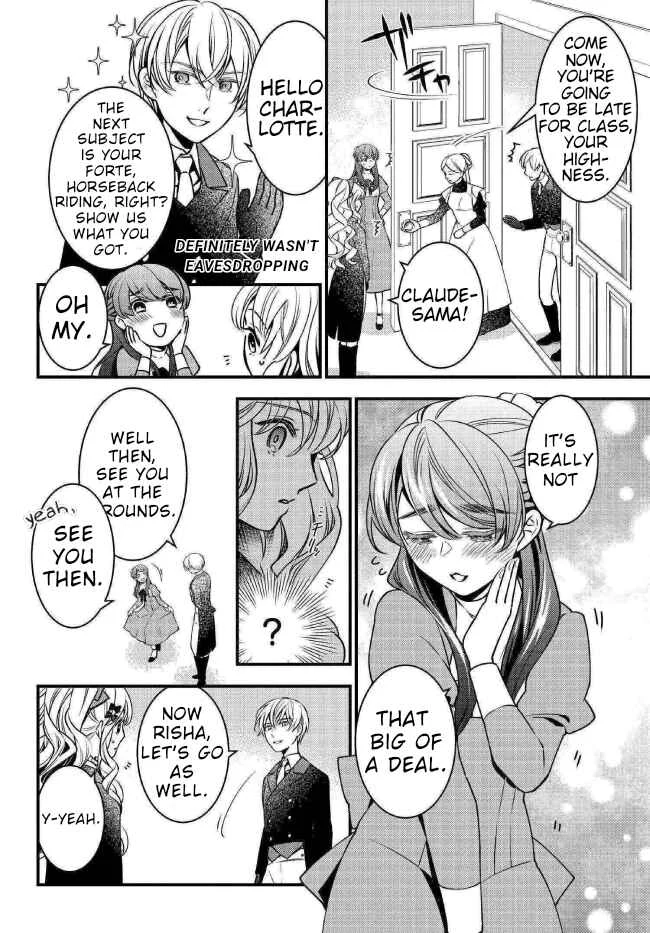 Akuyaku Reijou no Dere wa Ore Dake ni Barete Iru Chapter 2: The Elegant Catfight - Page 5