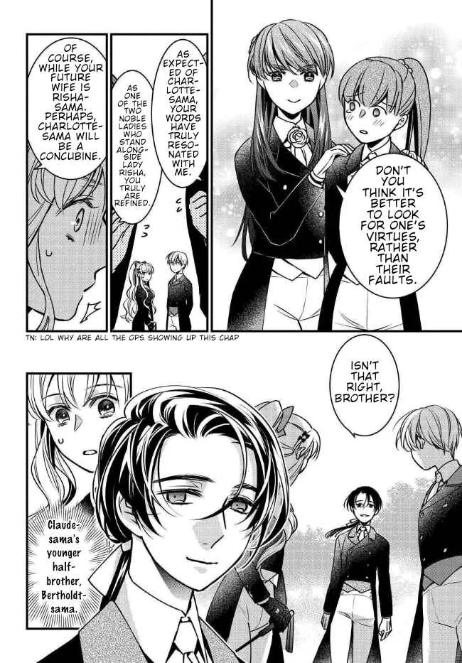 Akuyaku Reijou no Dere wa Ore Dake ni Barete Iru Chapter 2: The Elegant Catfight - Page 9