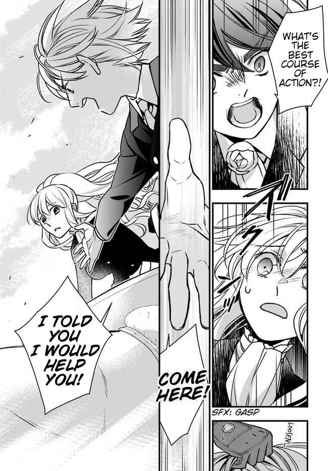 Akuyaku Reijou no Dere wa Ore Dake ni Barete Iru Chapter 2: The Elegant Catfight - Page 17