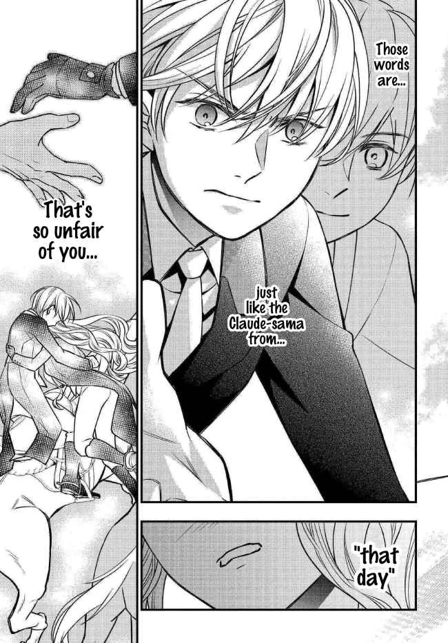 Akuyaku Reijou no Dere wa Ore Dake ni Barete Iru Chapter 2: The Elegant Catfight - Page 18