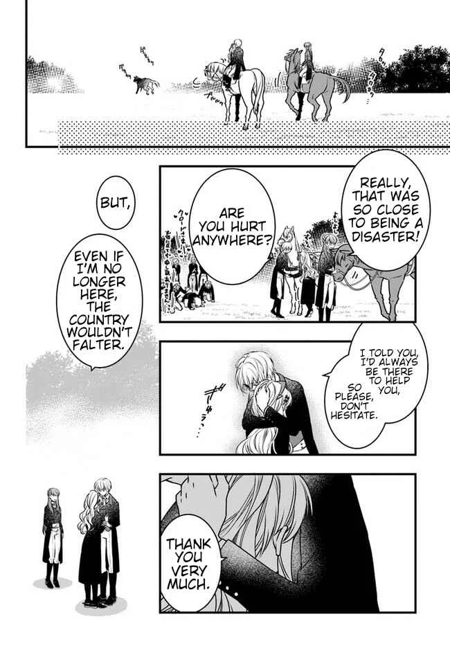 Akuyaku Reijou no Dere wa Ore Dake ni Barete Iru Chapter 2: The Elegant Catfight - Page 19