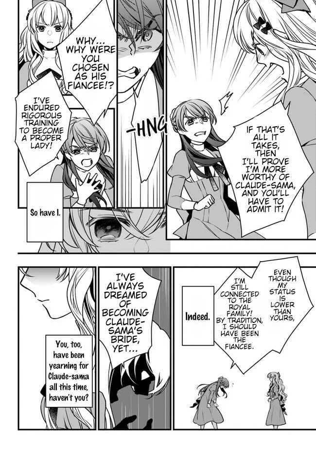Akuyaku Reijou no Dere wa Ore Dake ni Barete Iru Chapter 2: The Elegant Catfight - Page 25