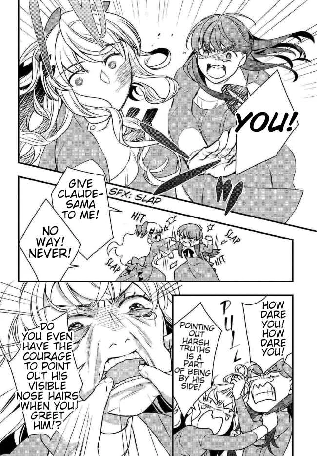 Akuyaku Reijou no Dere wa Ore Dake ni Barete Iru Chapter 2: The Elegant Catfight - Page 27