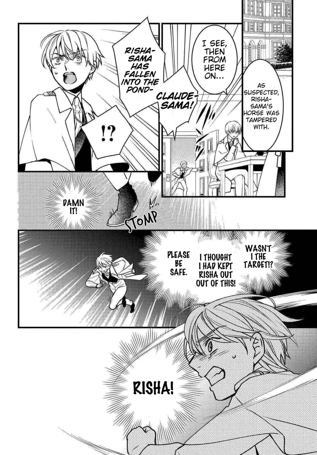 Akuyaku Reijou no Dere wa Ore Dake ni Barete Iru Chapter 2: The Elegant Catfight - Page 29