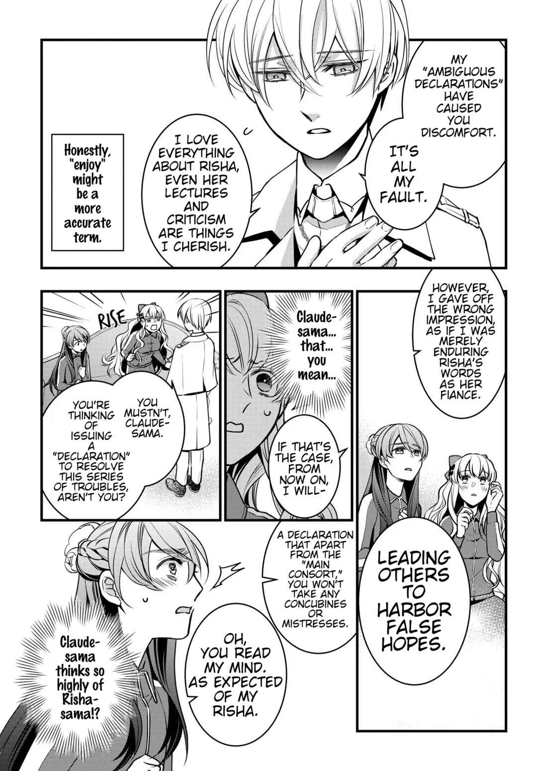 Akuyaku Reijou no Dere wa Ore Dake ni Barete Iru Chapter 2: The Elegant Catfight - Page 32