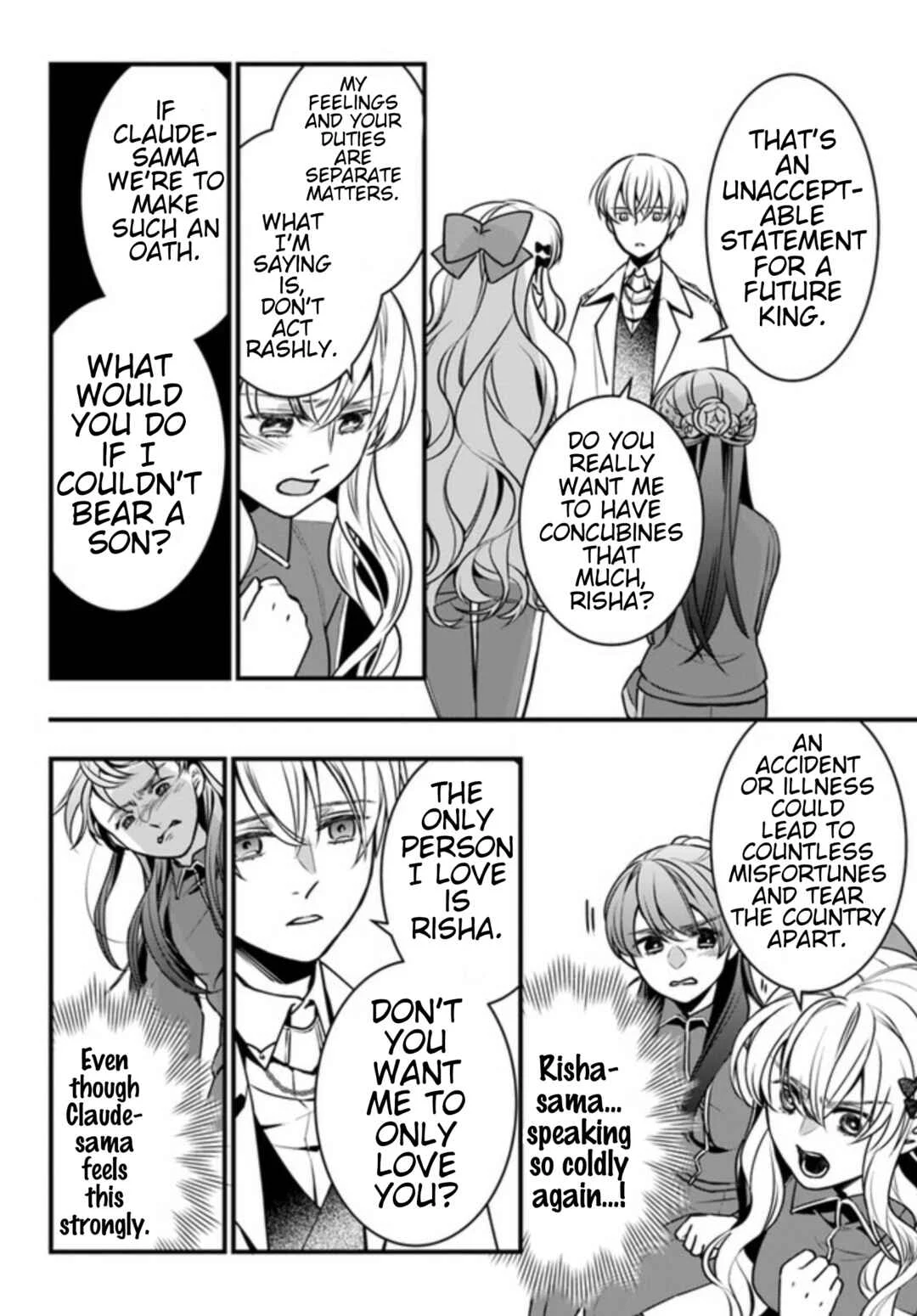 Akuyaku Reijou no Dere wa Ore Dake ni Barete Iru Chapter 2: The Elegant Catfight - Page 33