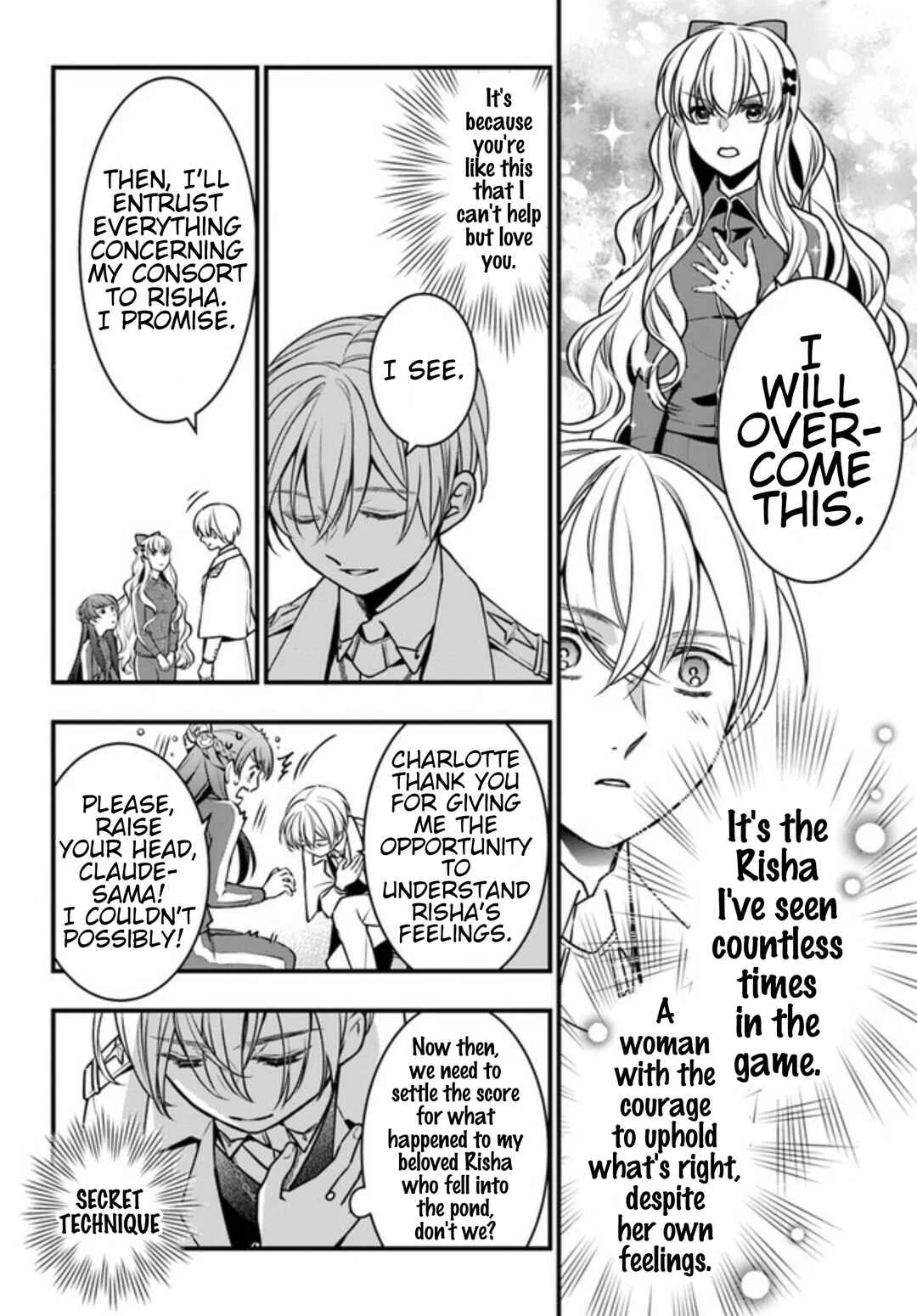 Akuyaku Reijou no Dere wa Ore Dake ni Barete Iru Chapter 2: The Elegant Catfight - Page 35