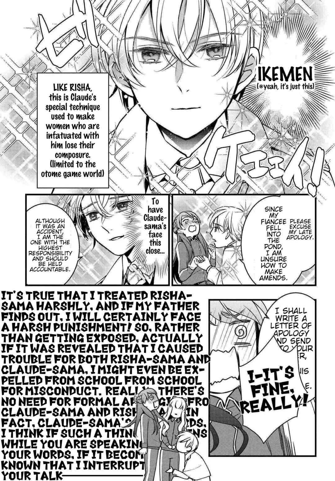 Akuyaku Reijou no Dere wa Ore Dake ni Barete Iru Chapter 2: The Elegant Catfight - Page 36