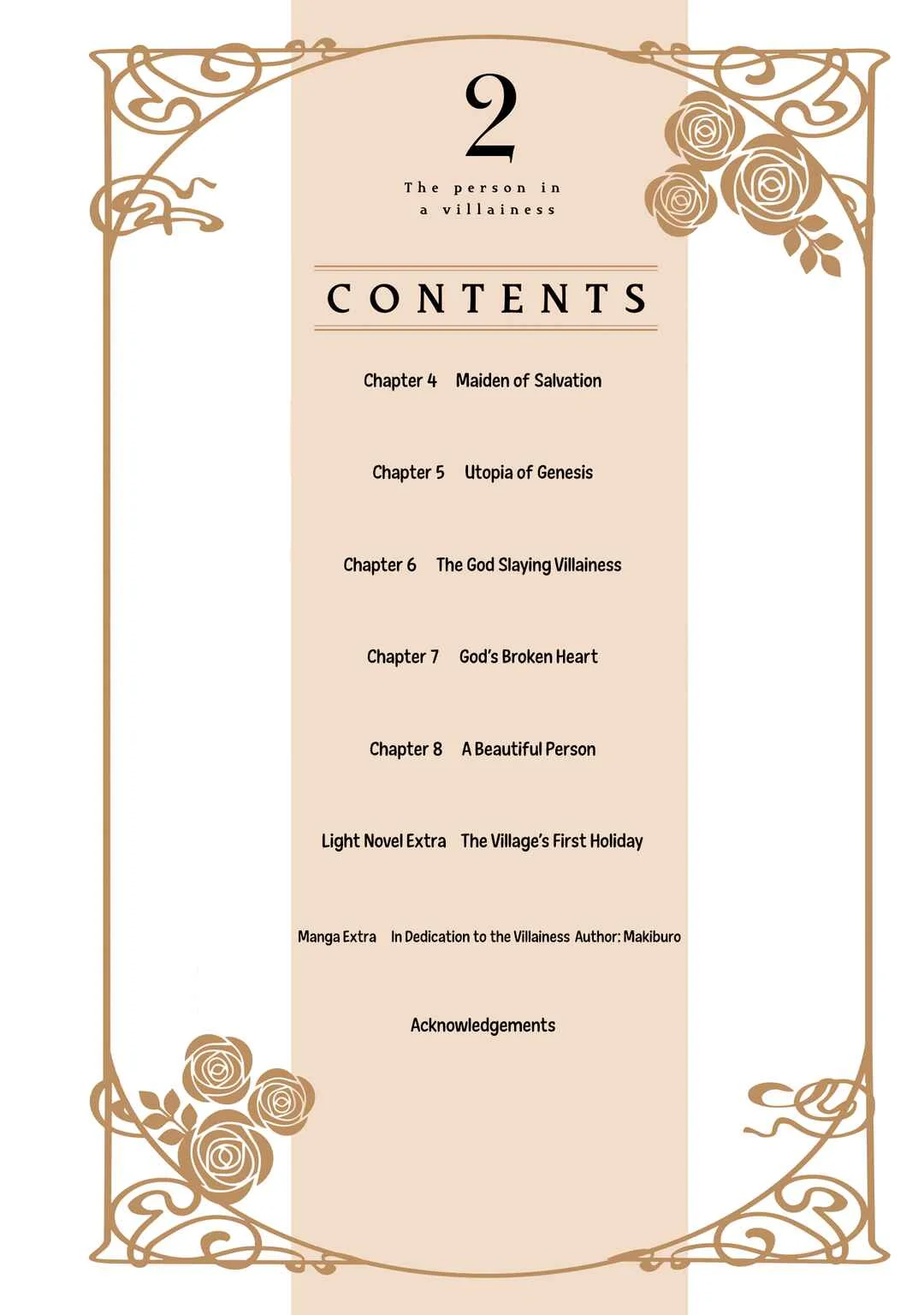 Akuyaku Reijou no Naka no Hito Chapter 4: Maiden of Salvation - Page 4
