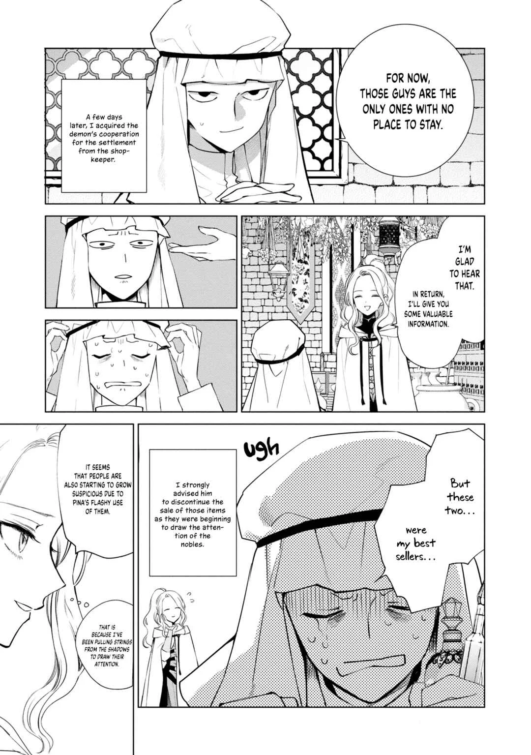 Akuyaku Reijou no Naka no Hito Chapter 4: Maiden of Salvation - Page 7