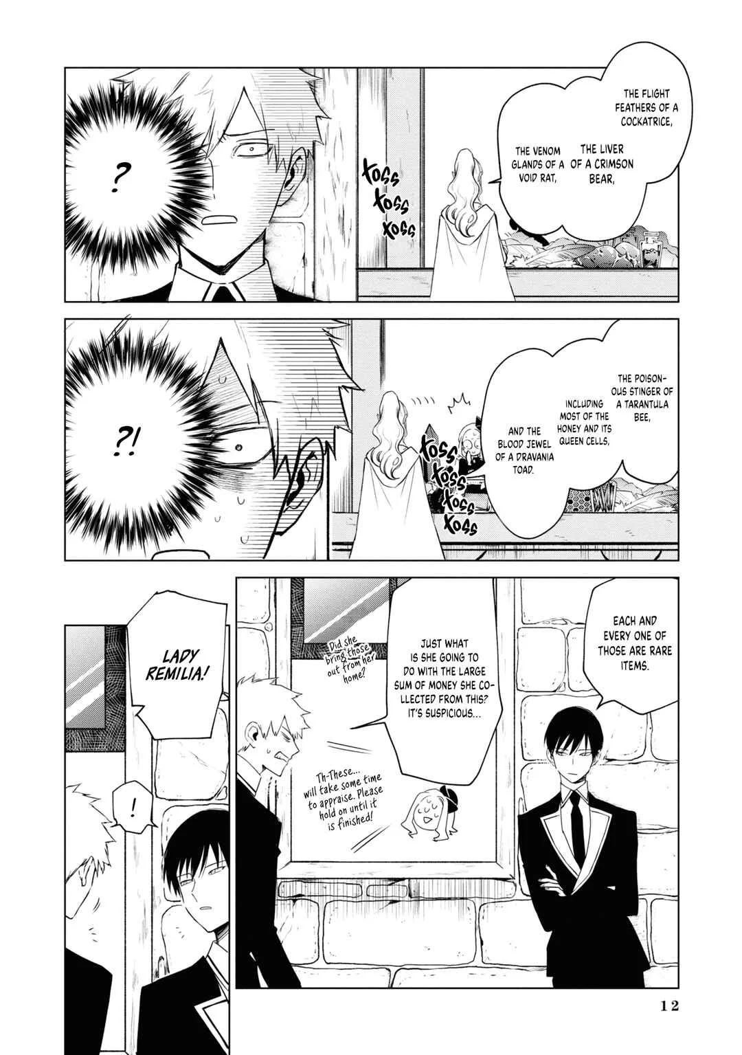 Akuyaku Reijou no Naka no Hito Chapter 4: Maiden of Salvation - Page 12