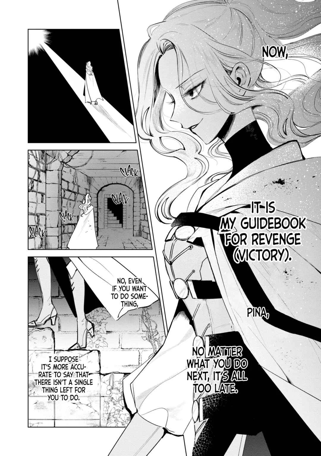 Akuyaku Reijou no Naka no Hito Chapter 4: Maiden of Salvation - Page 24