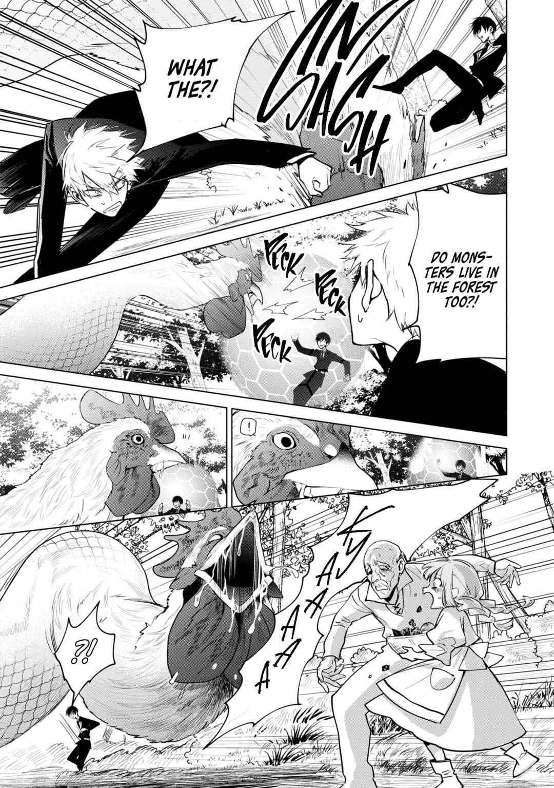 Akuyaku Reijou no Naka no Hito Chapter 4: Maiden of Salvation - Page 26