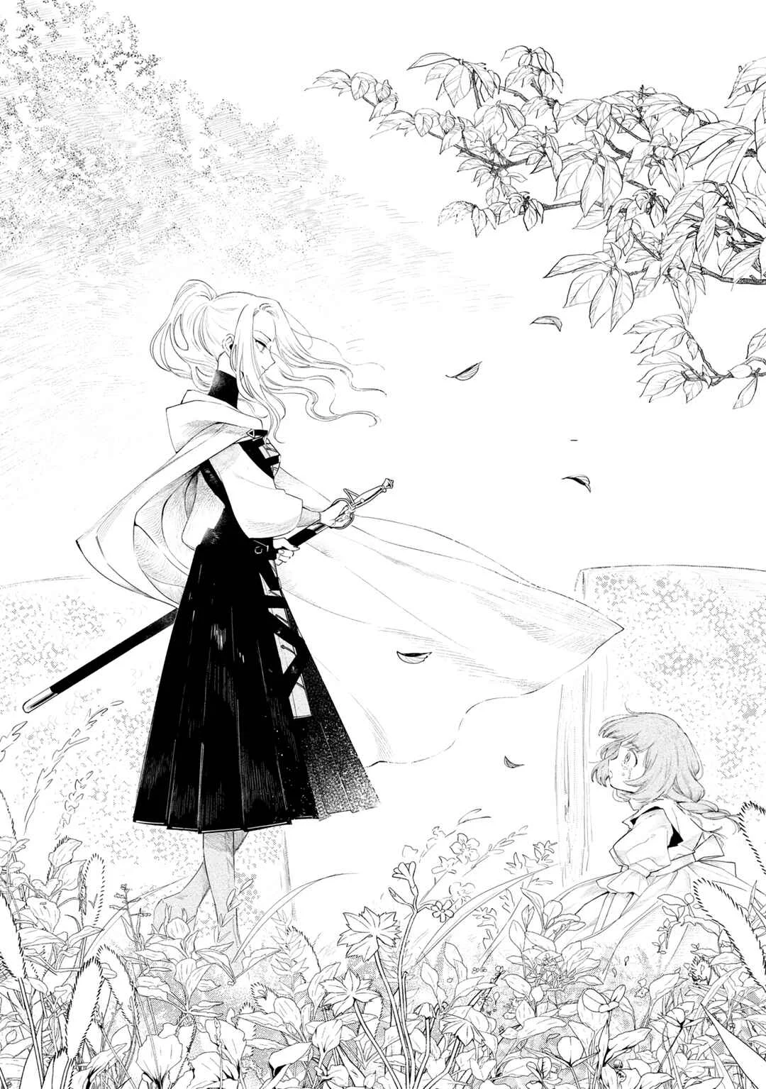 Akuyaku Reijou no Naka no Hito Chapter 4: Maiden of Salvation - Page 30